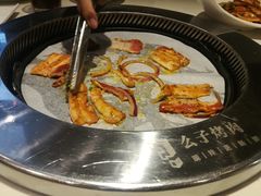-么子烤肉(化龙池店)