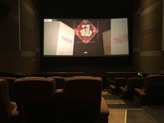 -中影国际影城(东方新天地CINITY店)