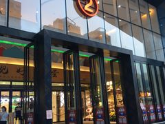 -万达广场(南宁青秀店)