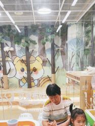 -小象动悟公园(龙湖亦庄天街店)