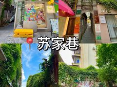 -屋里饭菜·湘菜馆(火车站店)