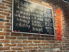 -好世界商业广场(北京国际中心店)