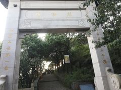 -雨花胜境