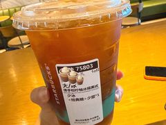 -星巴克(杭州嘉里中心4F店)
