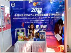 -南宁国际会展中心