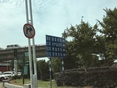 -南京众彩农副产品配送有限公司