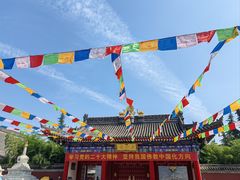 -西安市广仁寺