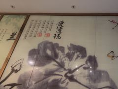 -大自然会所(泉秀店)