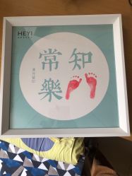 点击看大图 -和伊母婴护理中心·全套房(金山店)