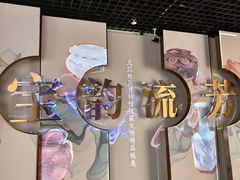 -九江市博物馆