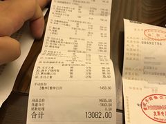 -水月·和牛工坊(水晶郦城店)