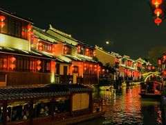 -山塘街