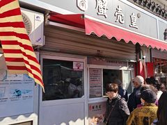 -江南蟹壳皇(新民桥店)