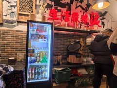 -巴渝老街印象生活麻辣烫(华宇·北城中央汇店)