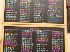 -桥东喜碧海鲜街(水东街店)