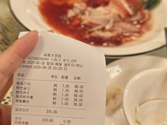 -新聚丰菜馆(太监弄店)