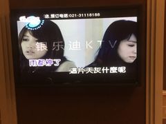 -INLOVE KTV(世博源店)