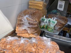 -葑门横街