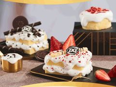 -DQ·蛋糕·冰淇淋(印象城店)