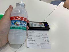 -觅姐一碗健康煮(青浦宝龙广场店)