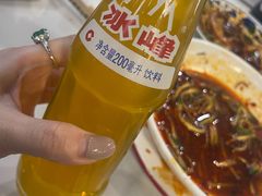 -御陕坊(交大店)