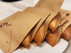 -柴门饭儿(成都太古里店)