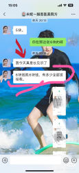 -赫思整形医疗