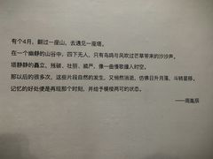 -上海油画雕塑院