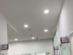 -上海仁爱医院