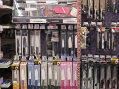 -Don Quijote(京都Avanti店)