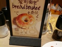 -C'è Amore 爱意(盛京大奥莱店)