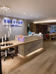 -贝瑞佳月子会所(杭州旗舰店)