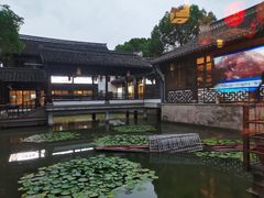 -绍兴老味道·非遗门店(银泰城店)
