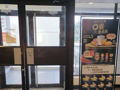 -麦当劳(军博店)