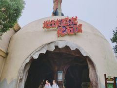 -南京银杏湖乐园