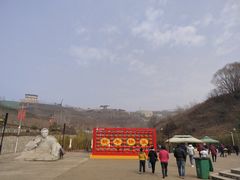 -白鹿原影视城