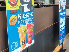 -瑞幸咖啡(杭州绿地中央店)