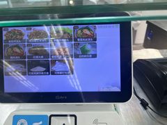 -复旦大学本部-食堂