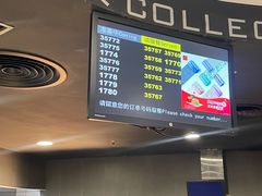 -麦当劳(大亚湾龙光城店)