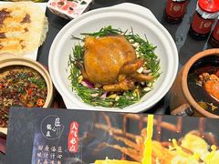 -金龙·打边炉(南京西路店)