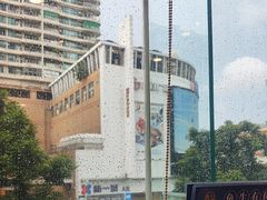 -又一间茶点轩(宝业路店)