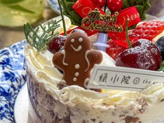 -绿小院(荔湾店)