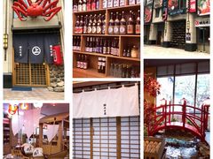 -綱元·海鲜豆捞(明州里店)