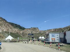 -宁波松兰山滨海旅游度假区