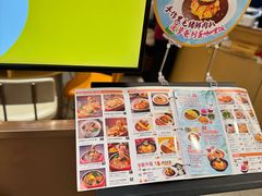 -白熊咖哩(新世界城店)