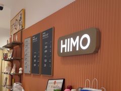 -海马体照相馆(万菱汇店)