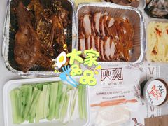 -火刻北京烤鸭(市北区·鲍岛市场店)