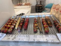 -糖葫芦王保定名吃(古莲花池店)