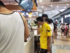 -鲜芋仙(观音桥大融城LG店)