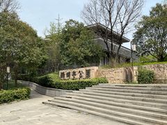 -鹦鹉寺公园